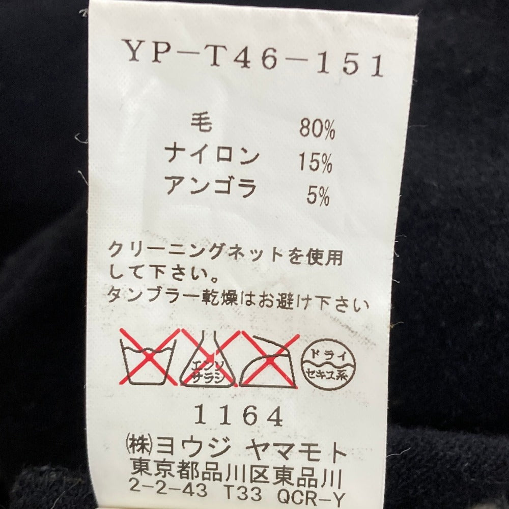 ヨウジヤマモト ウールニットトップス