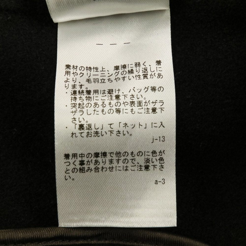 アイシービー ウールカシミヤトレンチコート