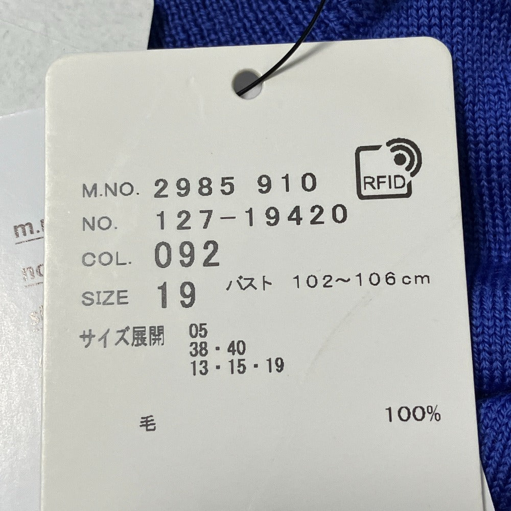 インディヴィ メリノウールクルーネックニット