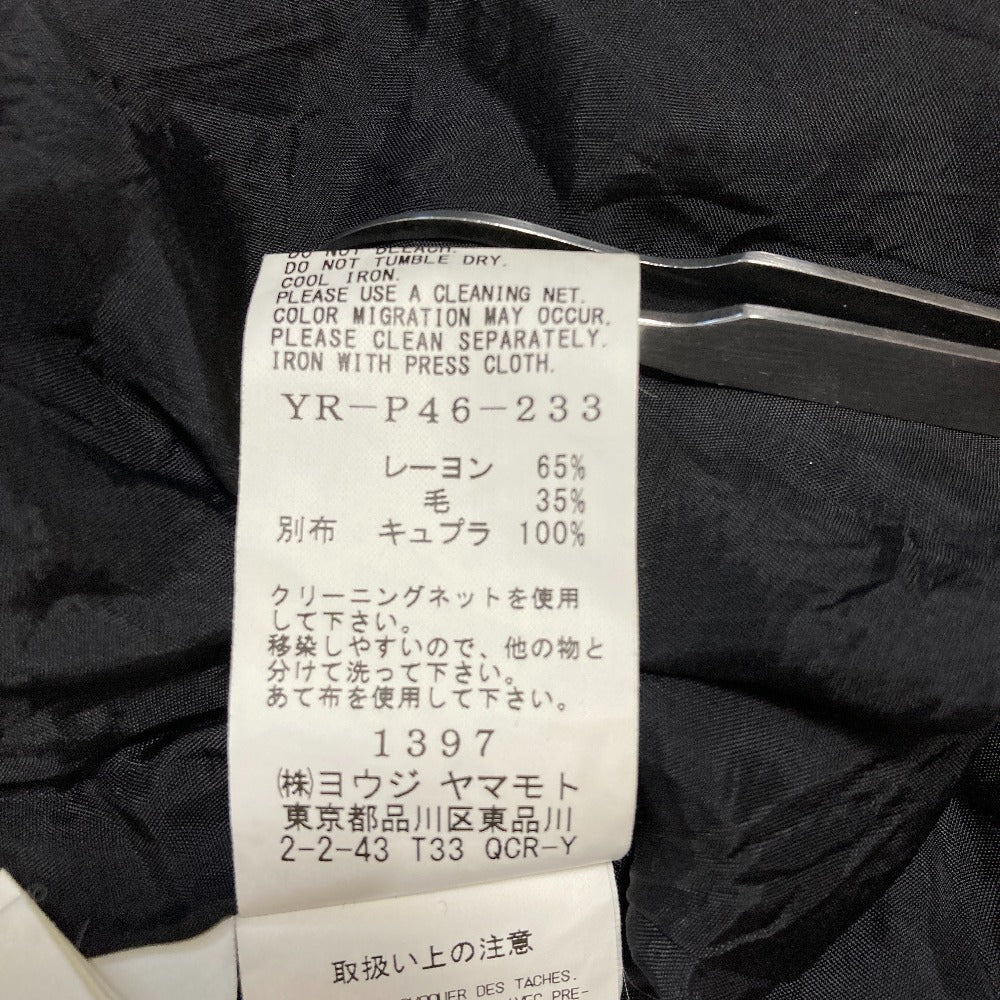 ヨウジヤマモト ウールカーゴパンツ