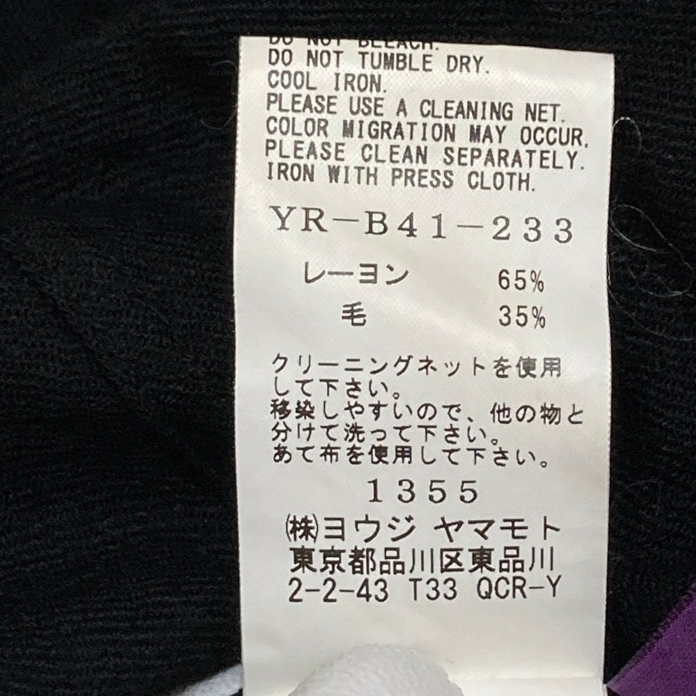 ヨウジヤマモト ウールレーヨンギャザーブラウス
