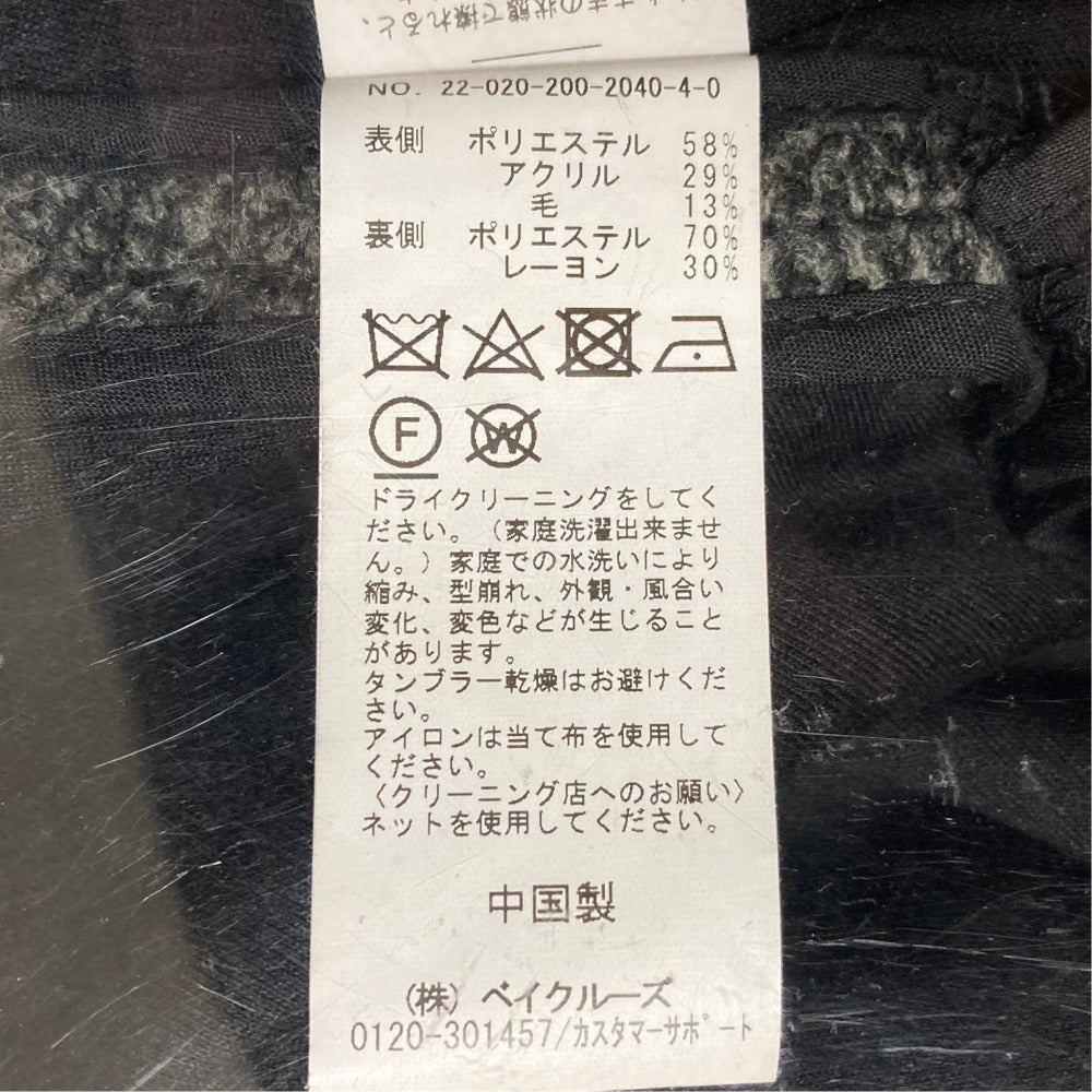 スピックアンドスパン ヘリンボーンウールコート