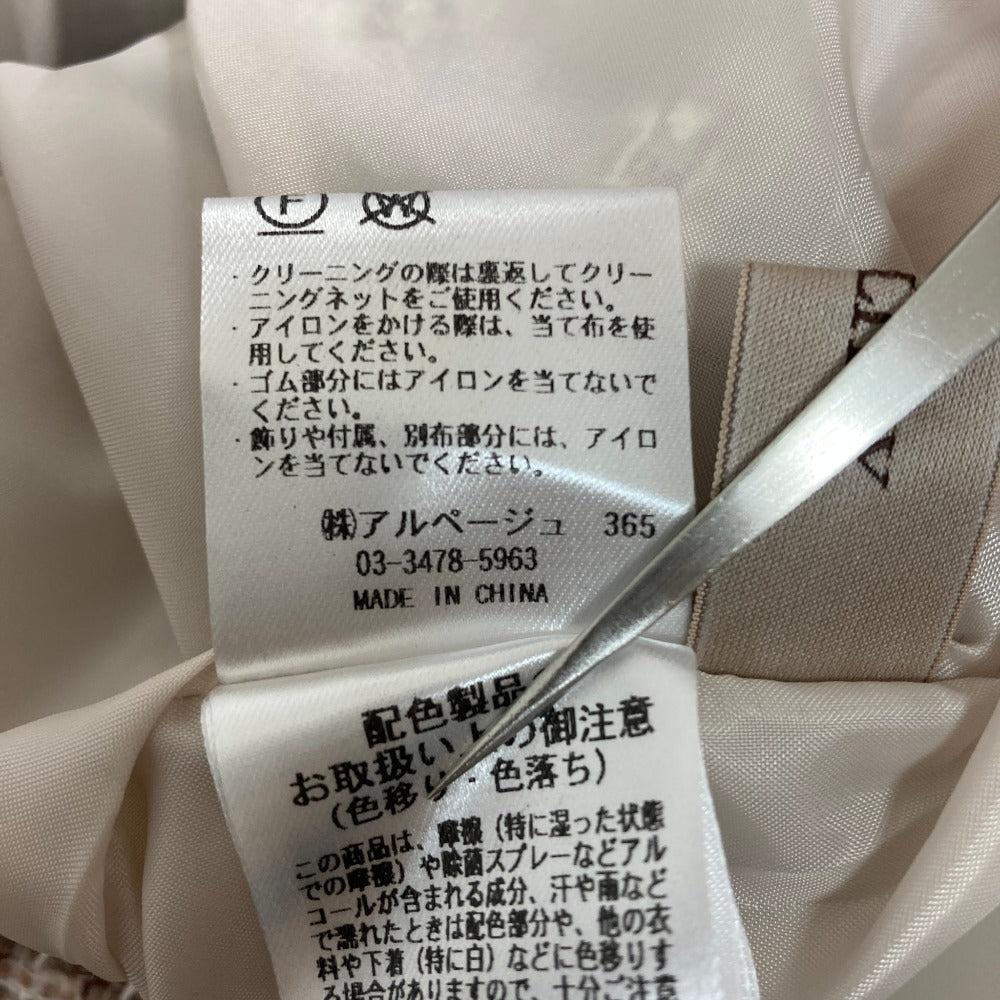 ジャスグリッティー ツイードスカート