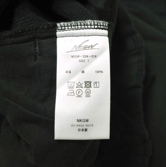 NKGW フレア スウェット パンツ コットン パンツ