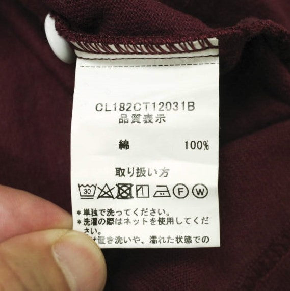 Columbiaknit x BEAMS BOY ラグビージャージー 限定版
