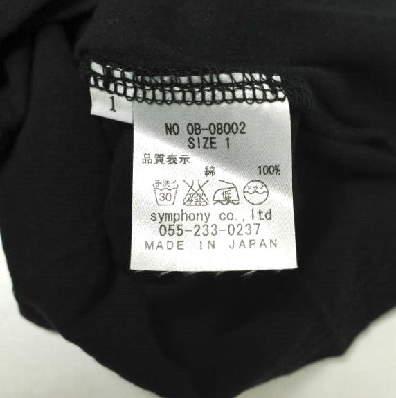 white label by noblesse oblige Uネック コットンTシャツ