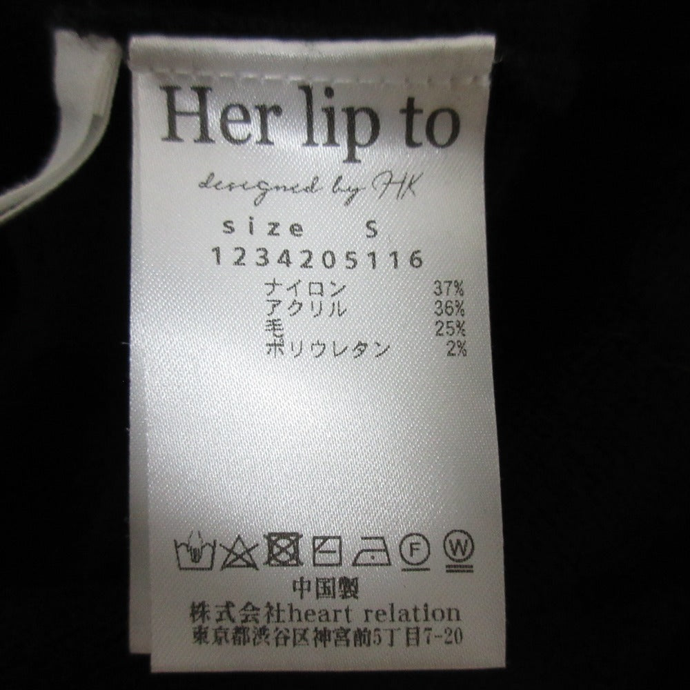 ハーリップトゥ ニットワンピース
