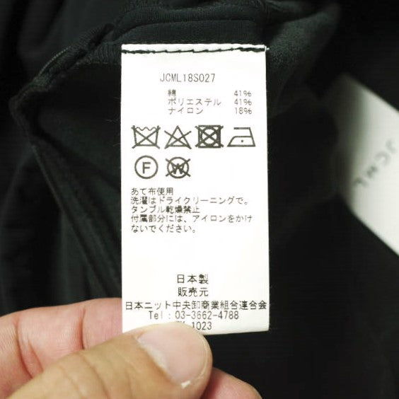 JCML バック レースアップ タイトスカート