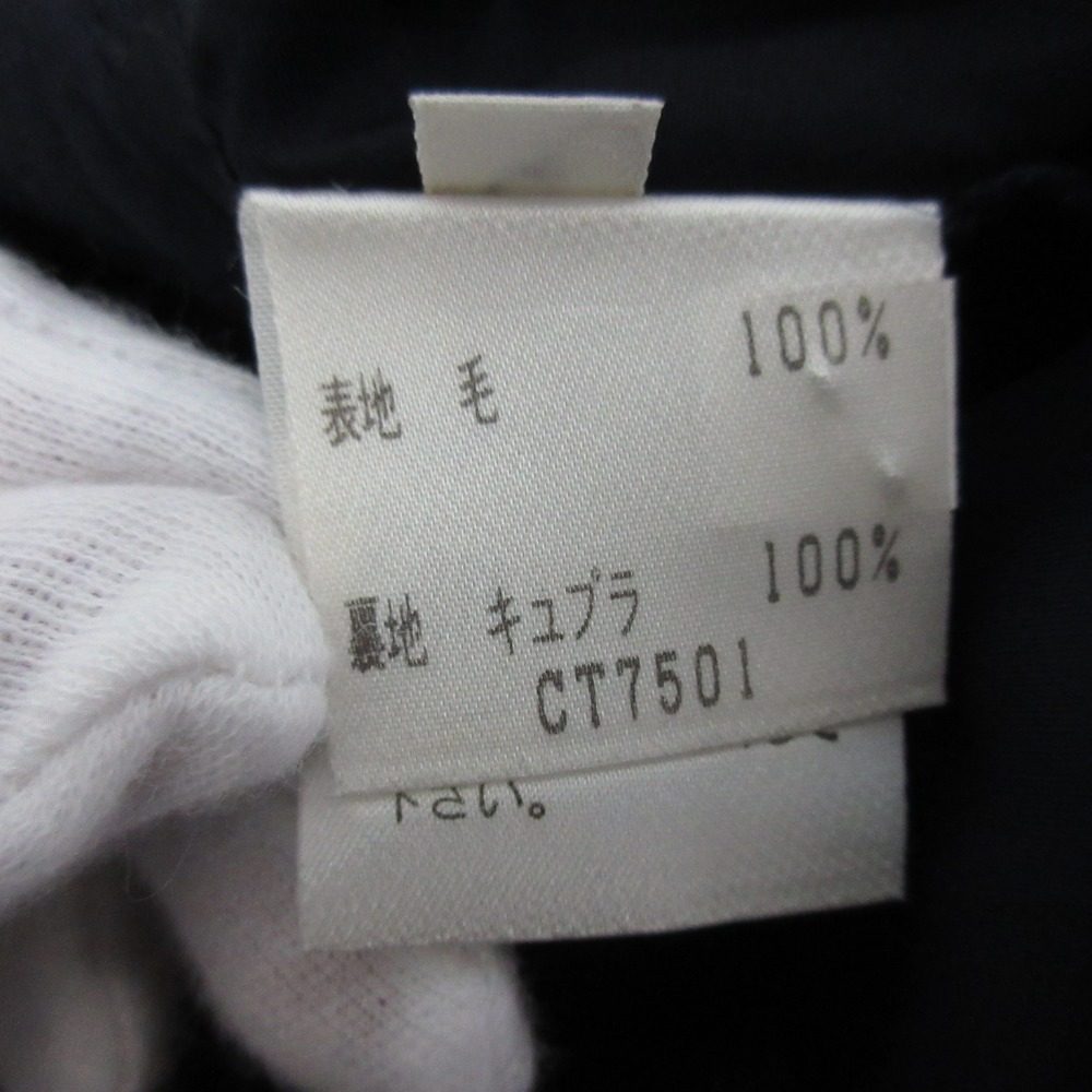ミスアシダ ノーカラージャケット プリーツスカート セットアップ