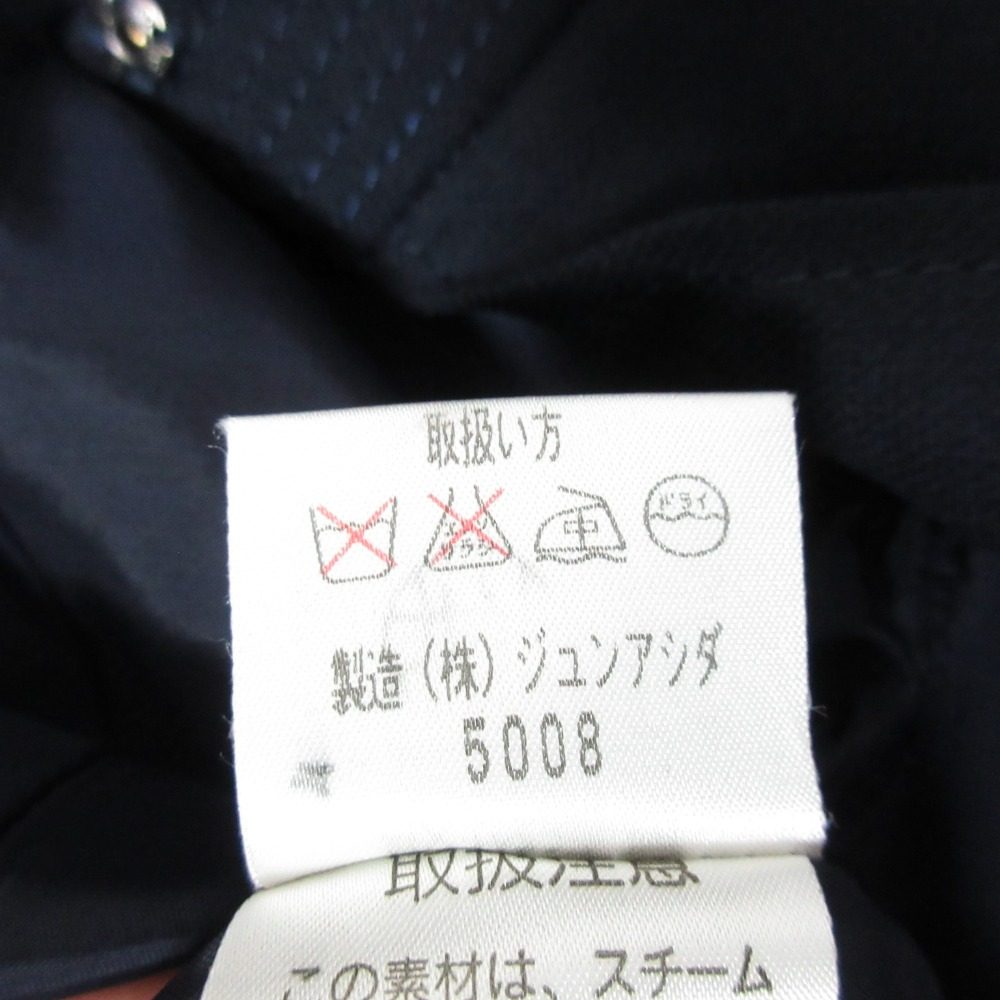 ミスアシダ ノーカラージャケット プリーツスカート セットアップ