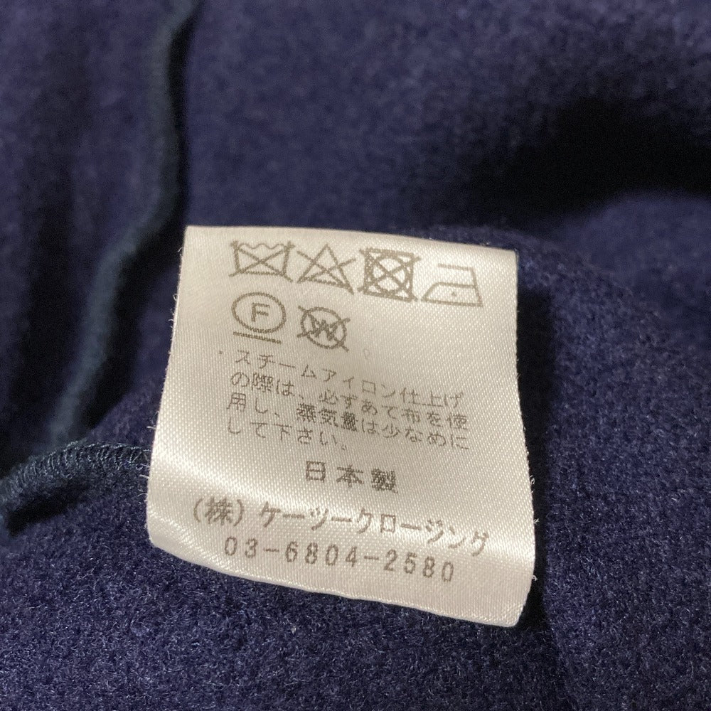 ヨリ 圧縮ニットカーディガン