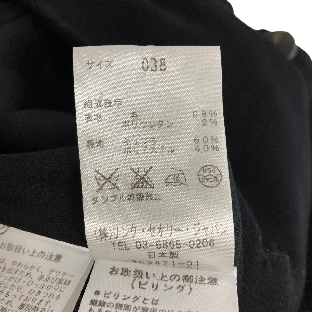 セオリーリュクス ウールコート