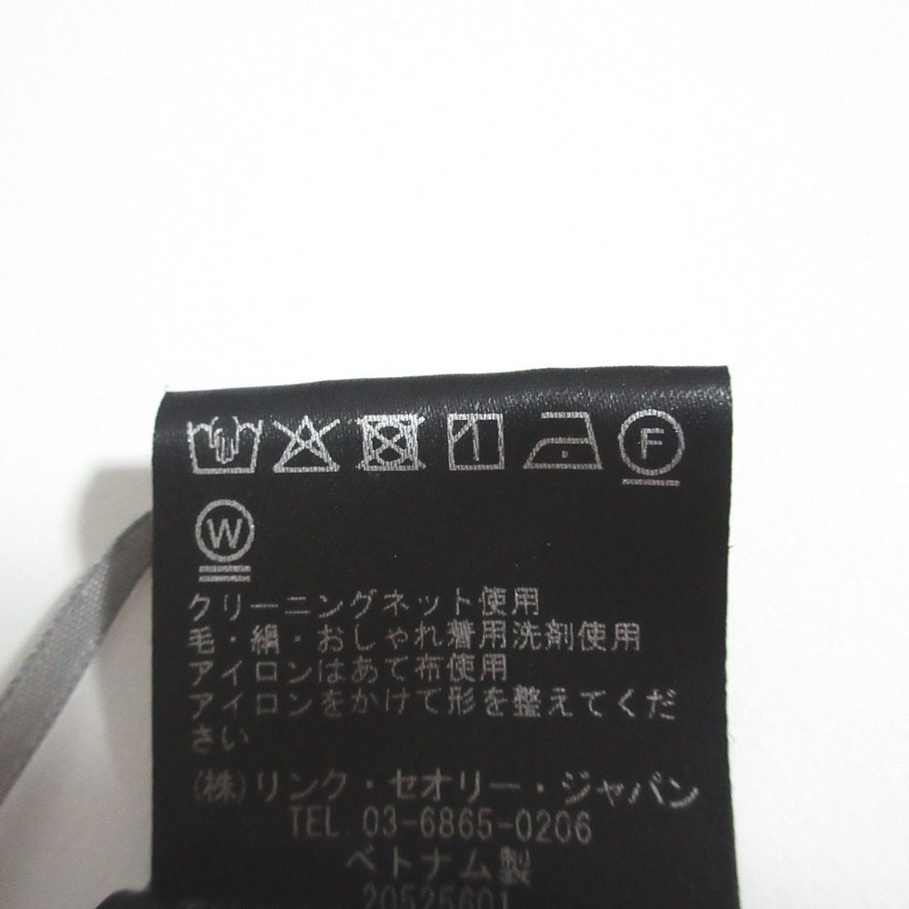 セオリーリュクス RIBBLE NIKKI STR ウールパンツ