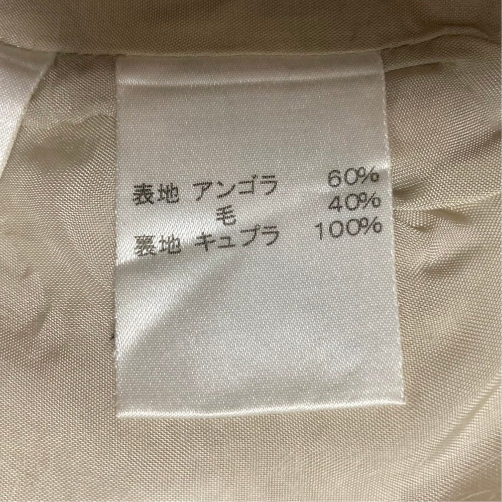 レリアン アンゴラウールダブルブレストショートコート