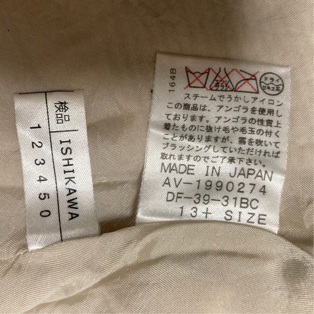 レリアン アンゴラウールダブルブレストショートコート