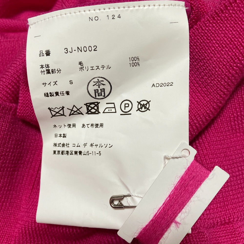 ノワールケイニノミヤ ウールタートルネックセーター
