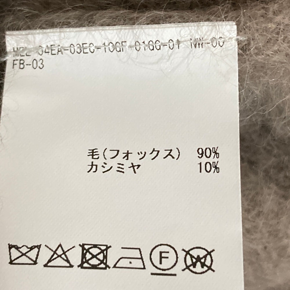 マルティニーク フォックスファー ニットプルオーバー