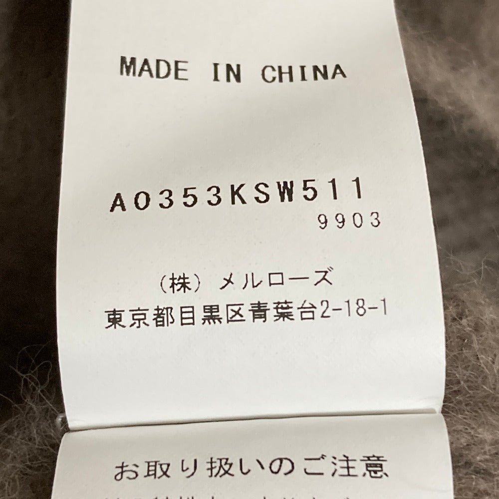 マルティニーク フォックスファー ニットプルオーバー