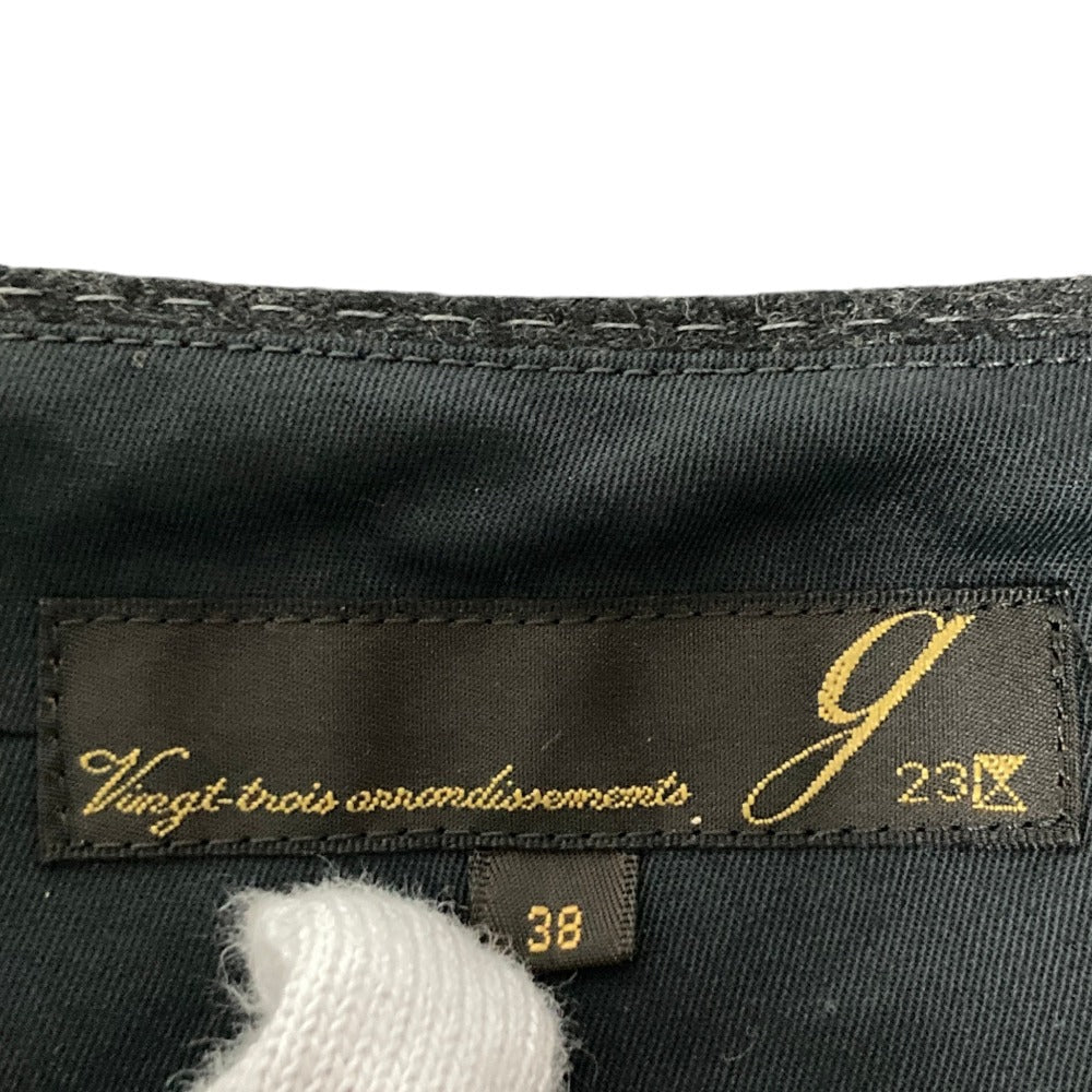 23区 ウールスーツ