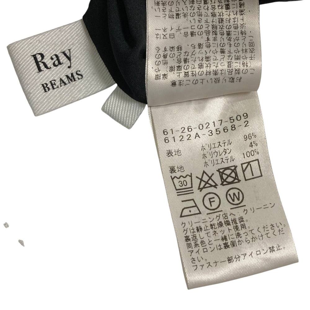 レイビームス ジャガードキャミソールワンピース