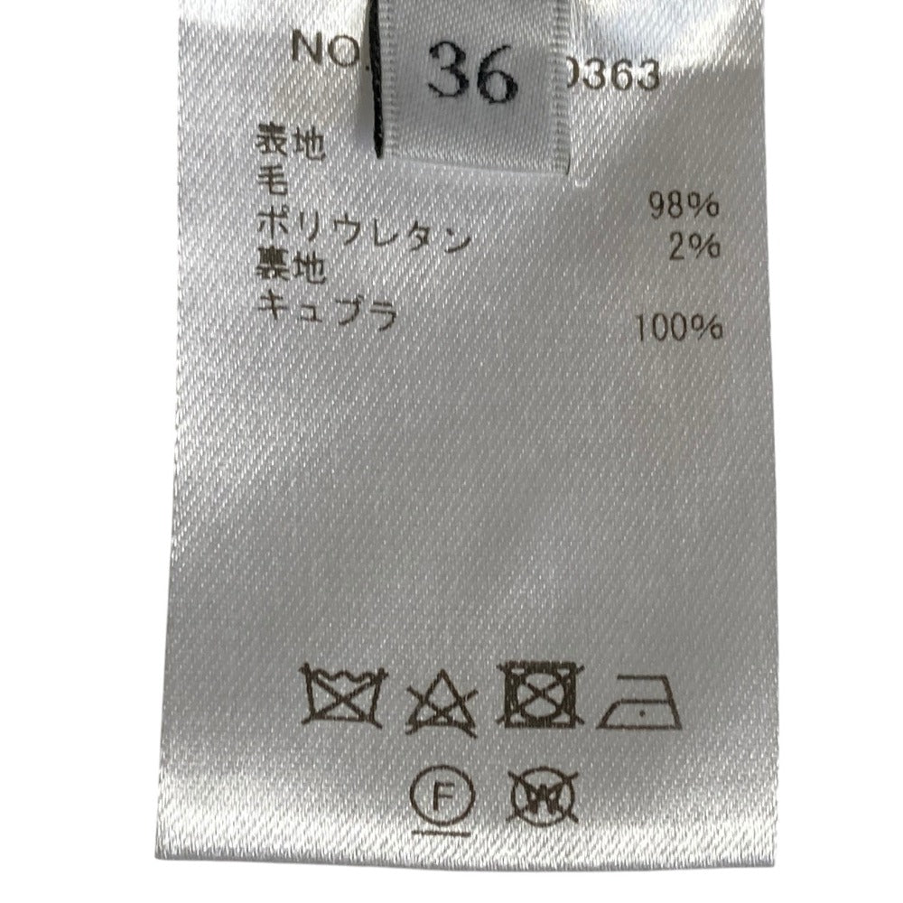 エブール ウールワイドパンツ