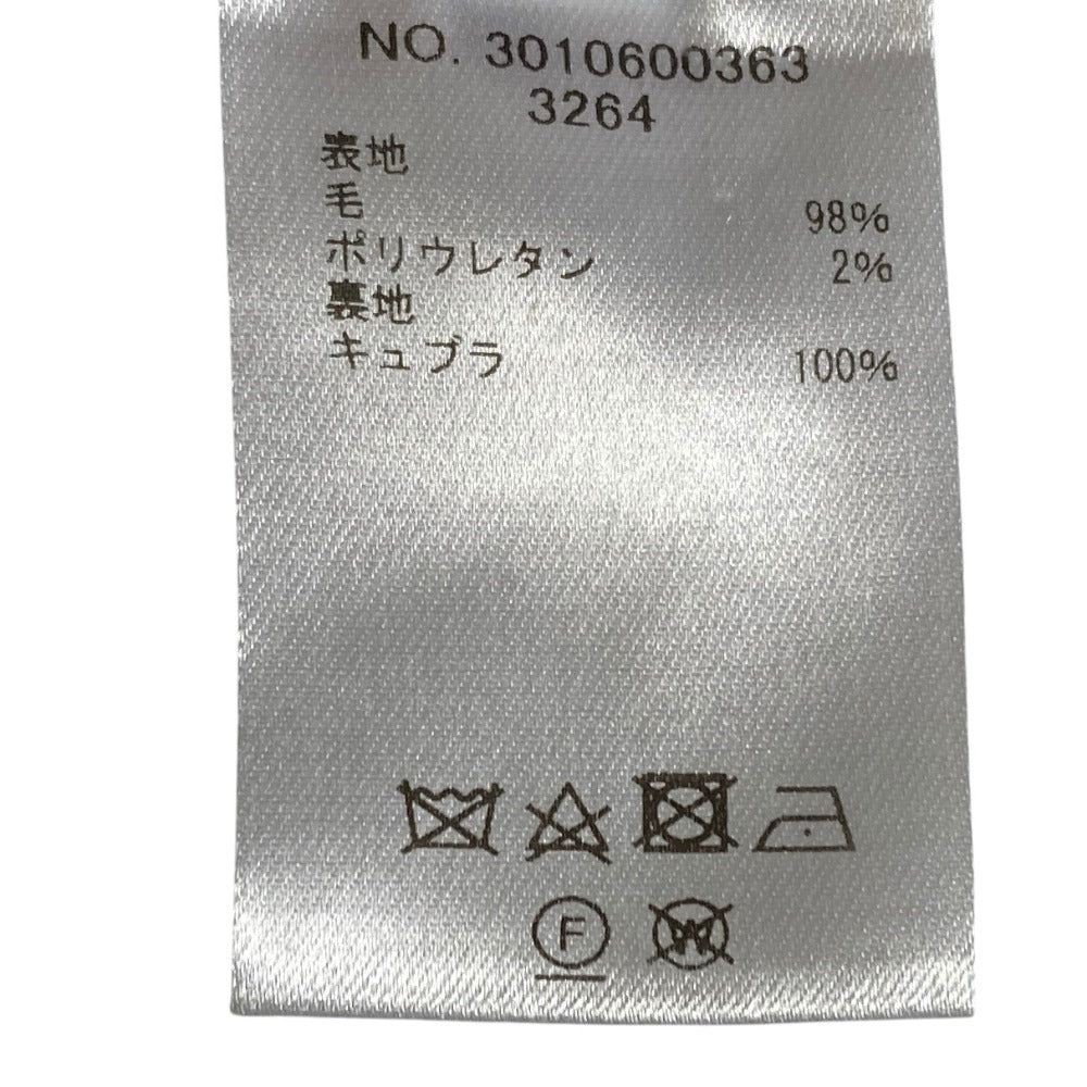 エブール ウールワイドパンツ
