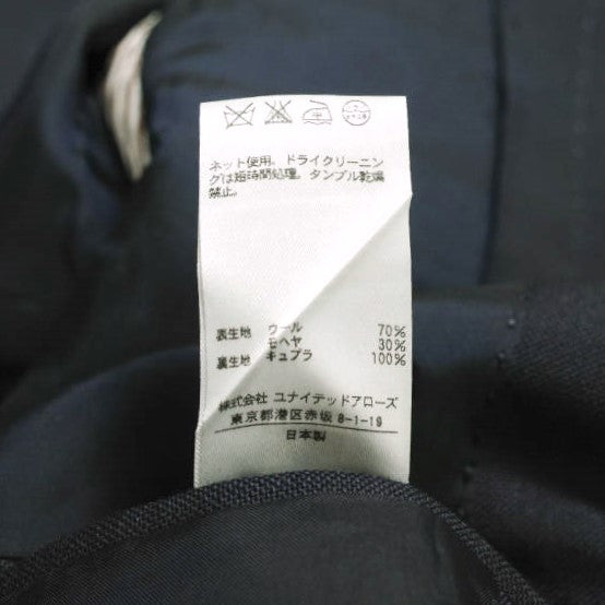 カモシタ ユナイテッドアローズ ドーメル ブレザー
