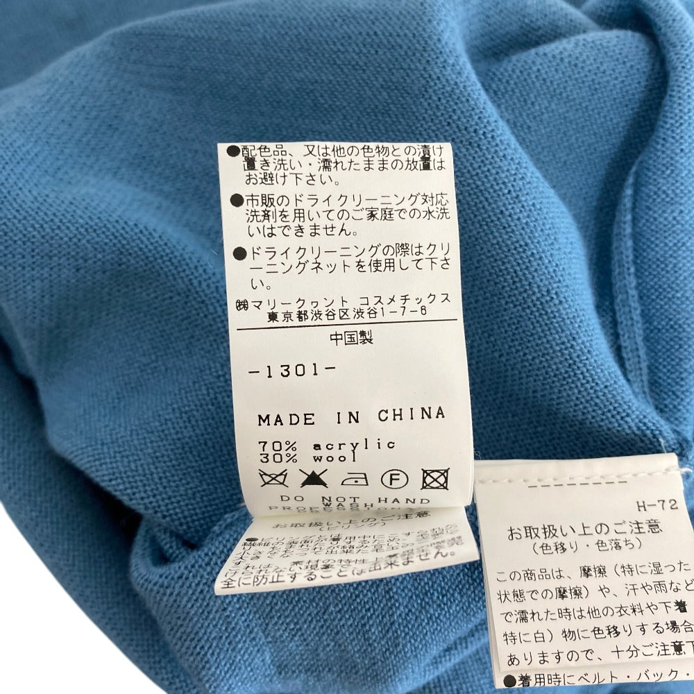 マリークワント トロンプルイユ ニットワンピース