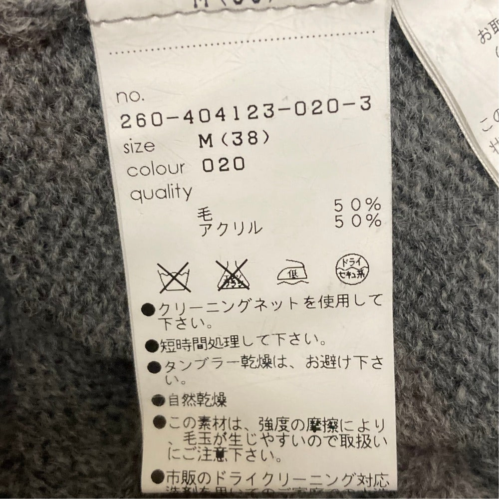 マリークワント ケーブルニットワンピース