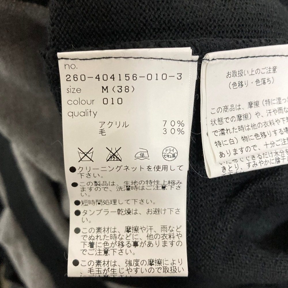 マリークヮント ニットワンピース