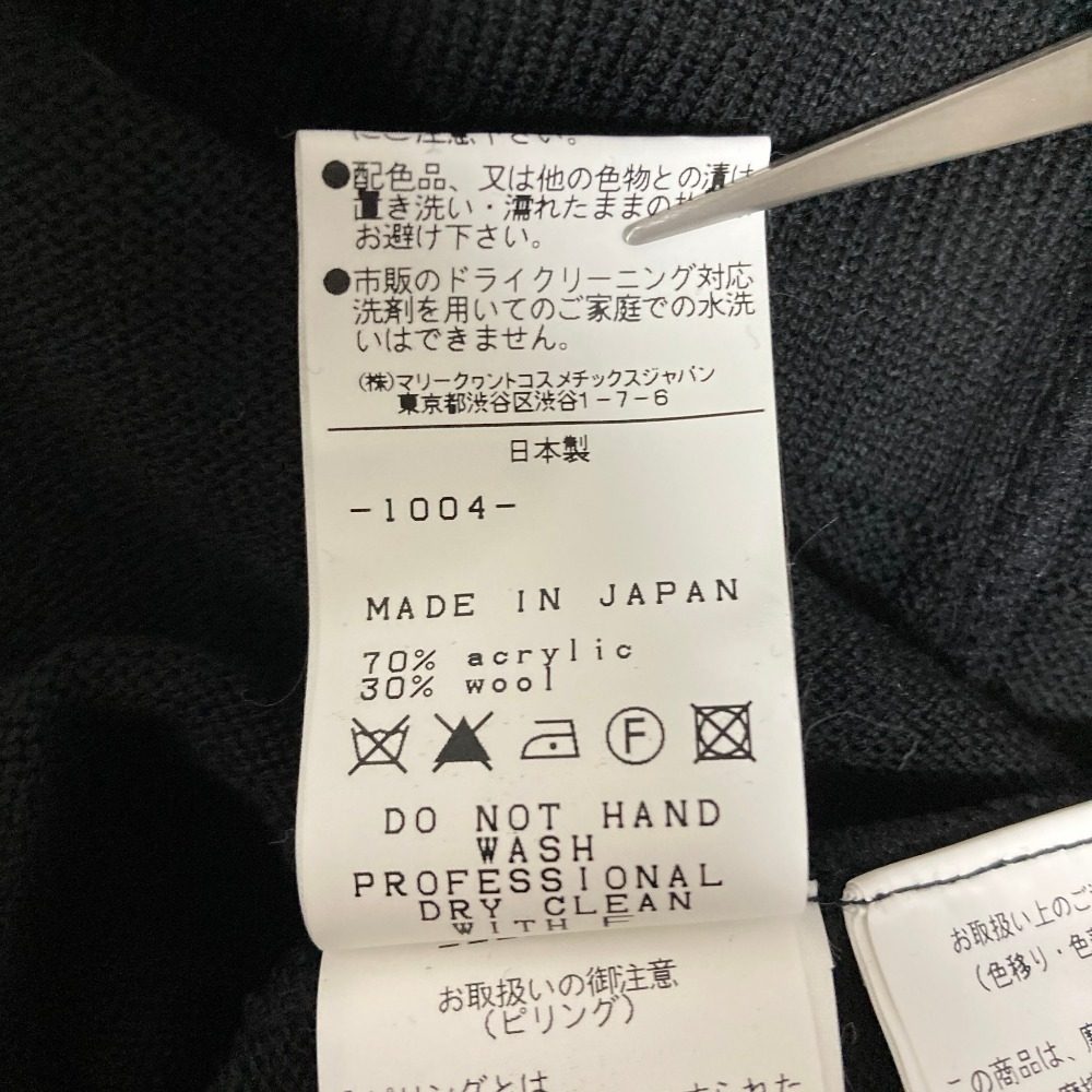 マリークヮント ニットワンピース