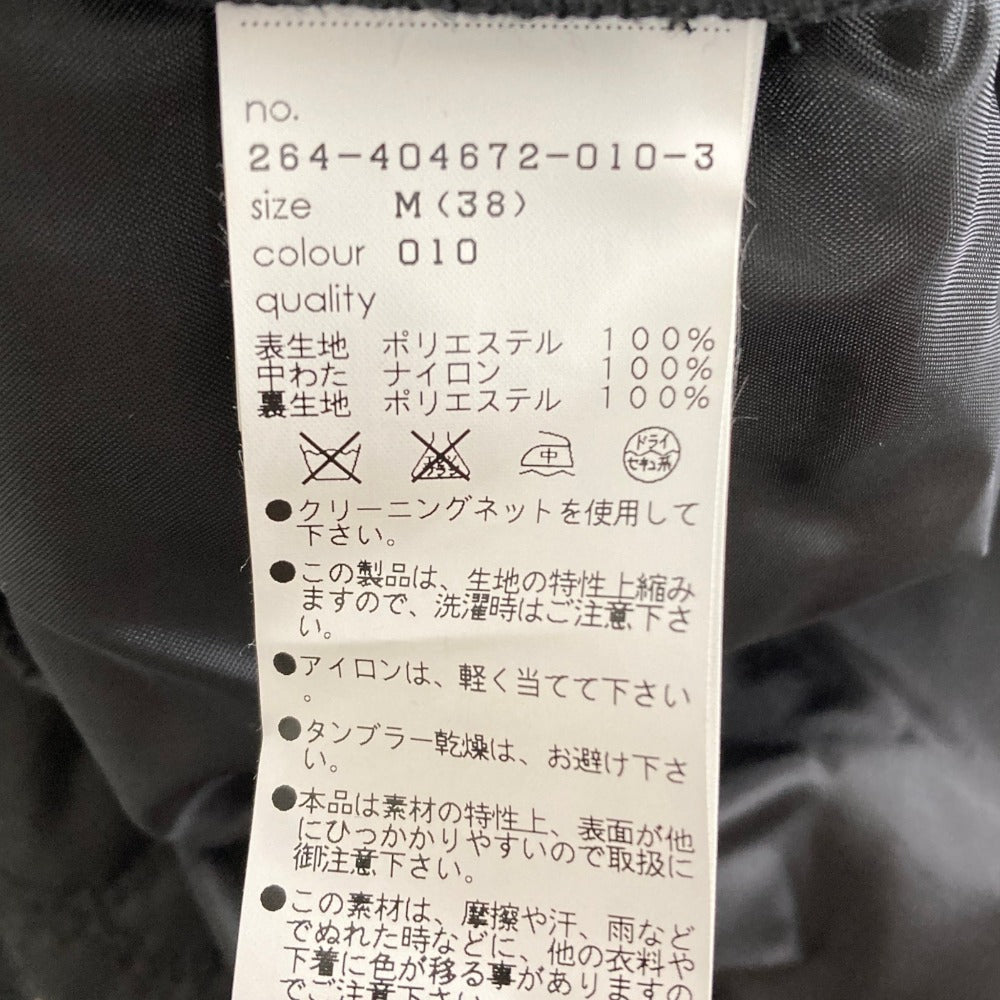マリークヮント フラワーキルティングワンピース