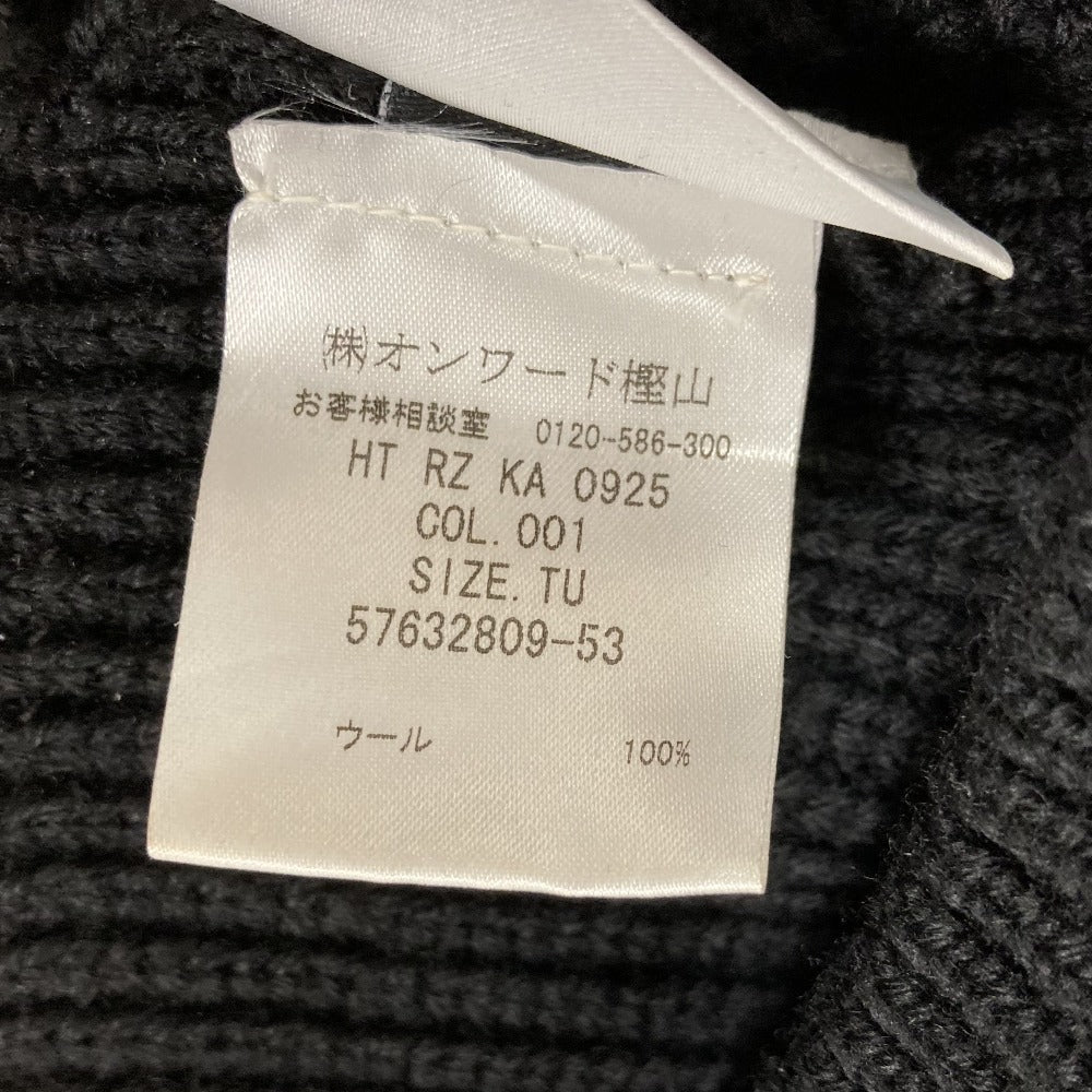 ソニアリキエル ニットキャップ