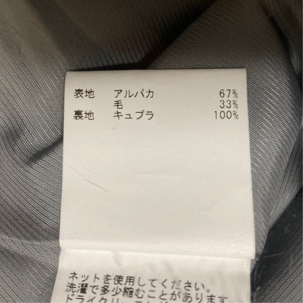 アナイ ロングジレ