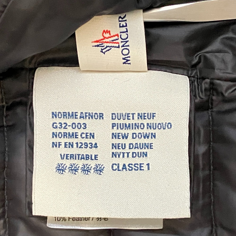 モンクレール FLAVIENNE ダウンジャケット
