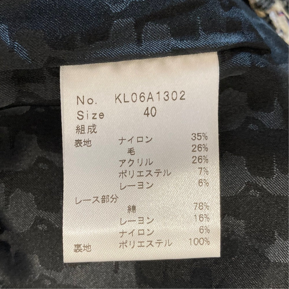カールラガーフェルド ツイードワンピース