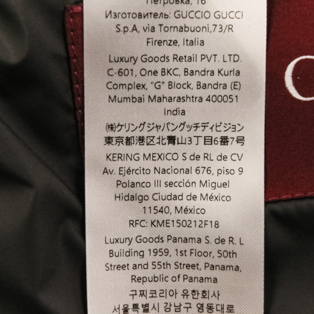 グッチ GGナイロンダウンジャケット