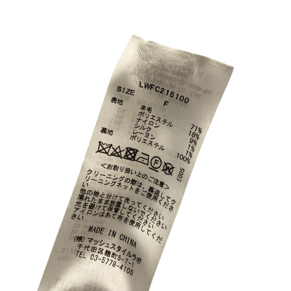 リリーブラウン ウール チェック トレンチコート