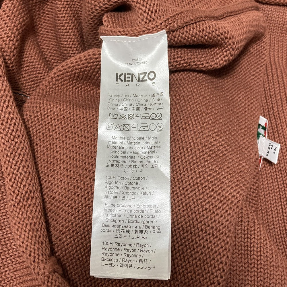 ケンゾー エンブロイダリーショートニットトップス