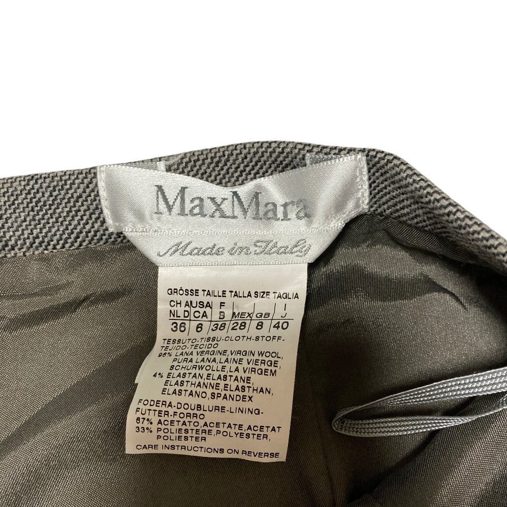 マックスマーラ ウールストレッチスーツセット