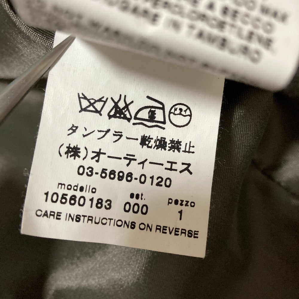 マックスマーラ ウールストレッチスーツセット