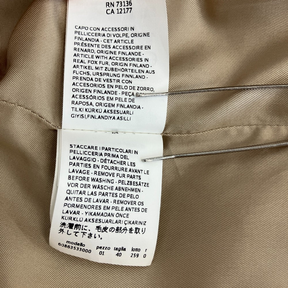 マックスマーラ ウールコート