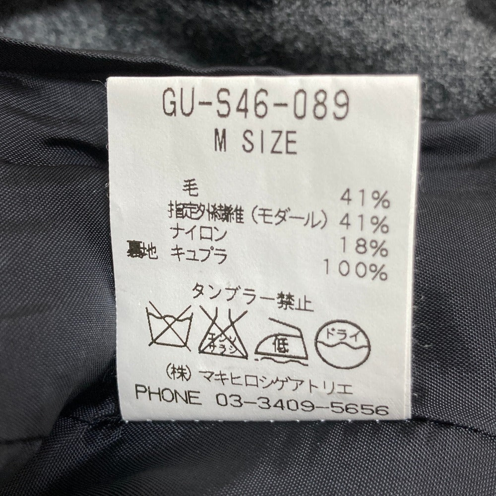 ゴム チェックロングスカート