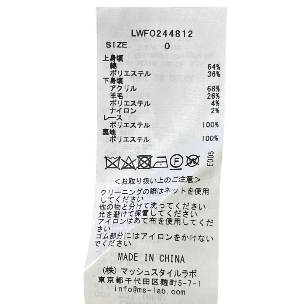 リリーブラウン バイカラーワンピース
