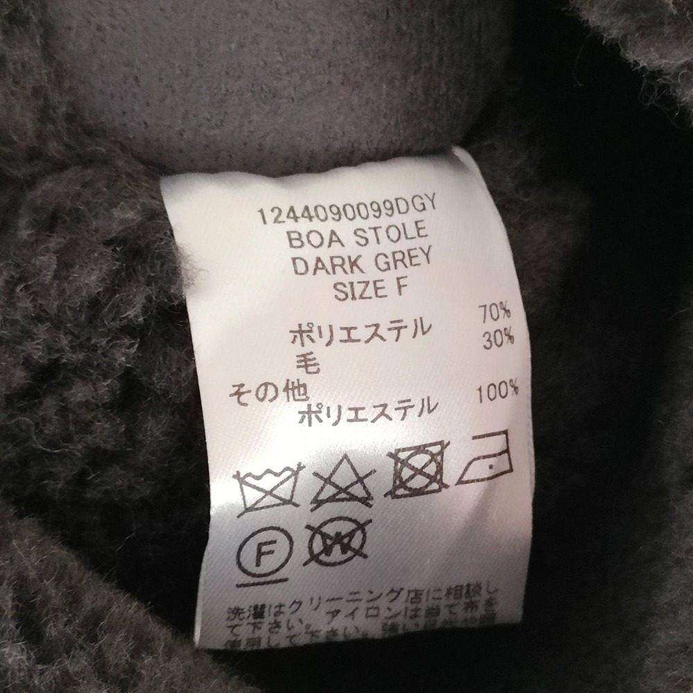 ハウント BOA STOLE エコファーマフラー