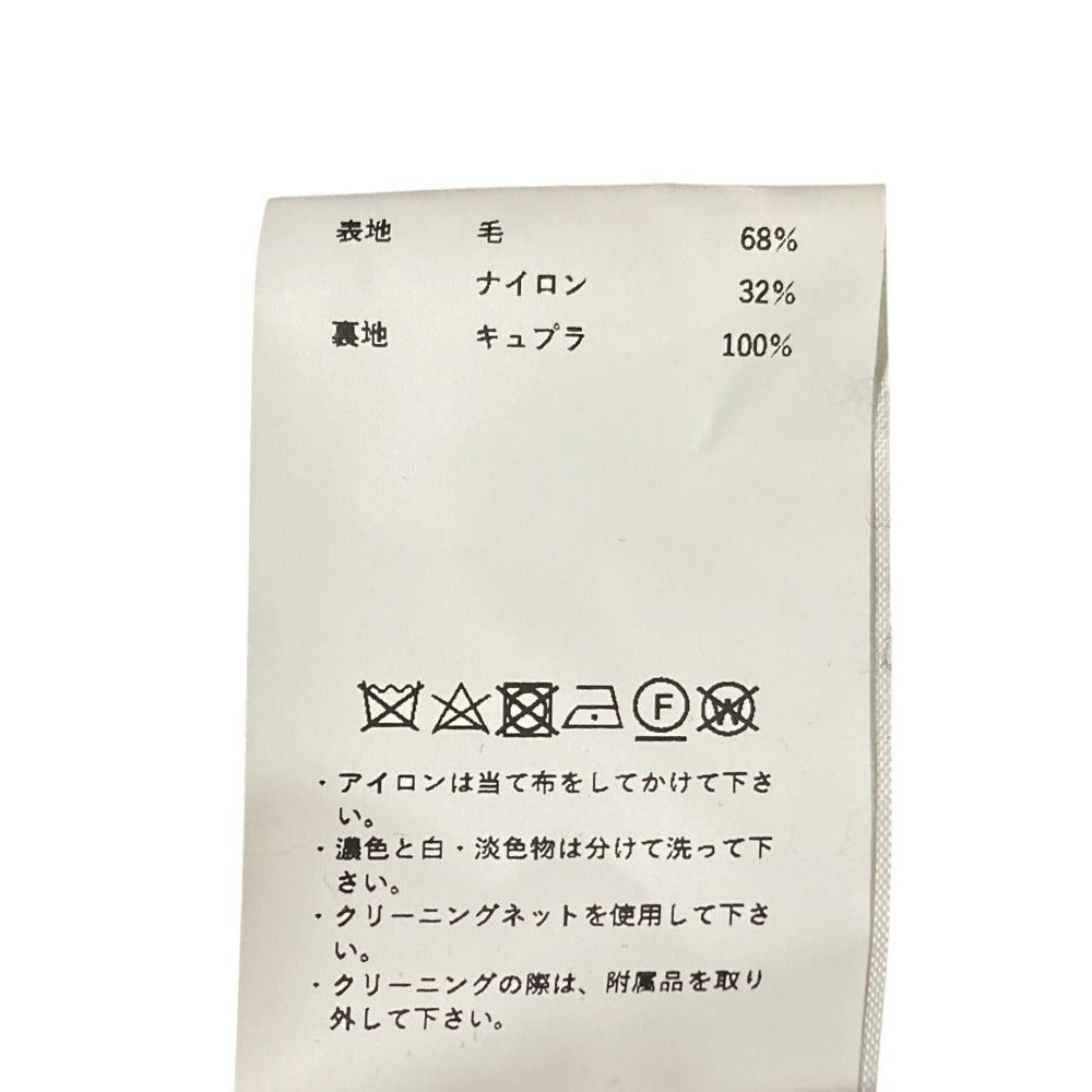 メゾンスペシャル ウールダブルブレストジャケット