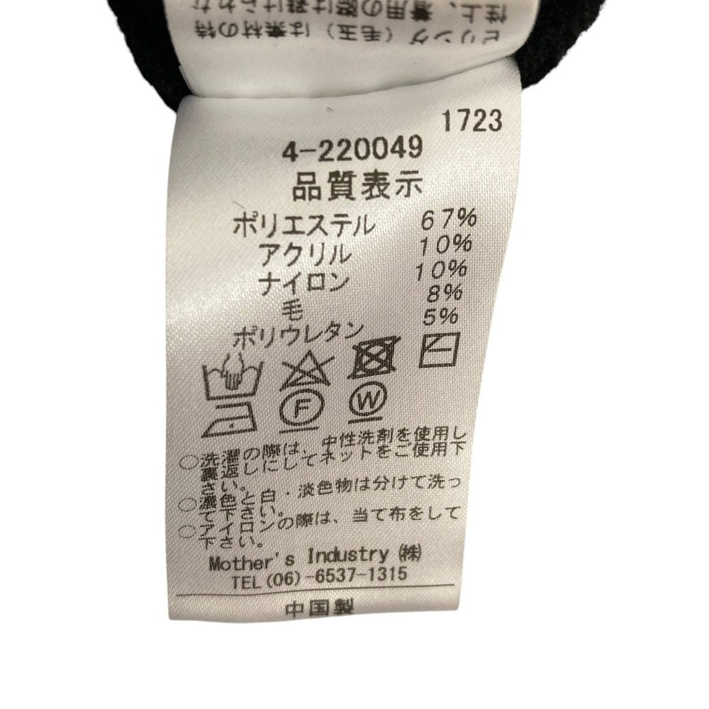 ミズイロインド Vネックベルト付きジレベスト