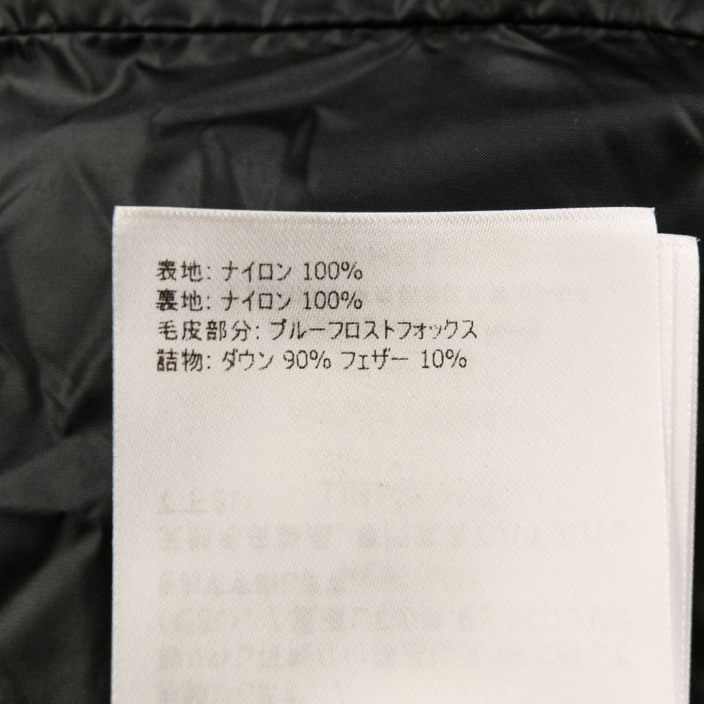 モンクレール HERMIFUR ファーフードダウンコート