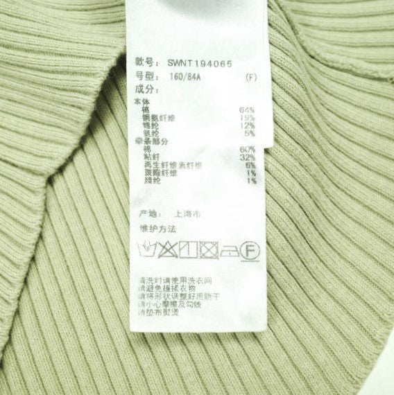 snidel オーガニック ニット トップ