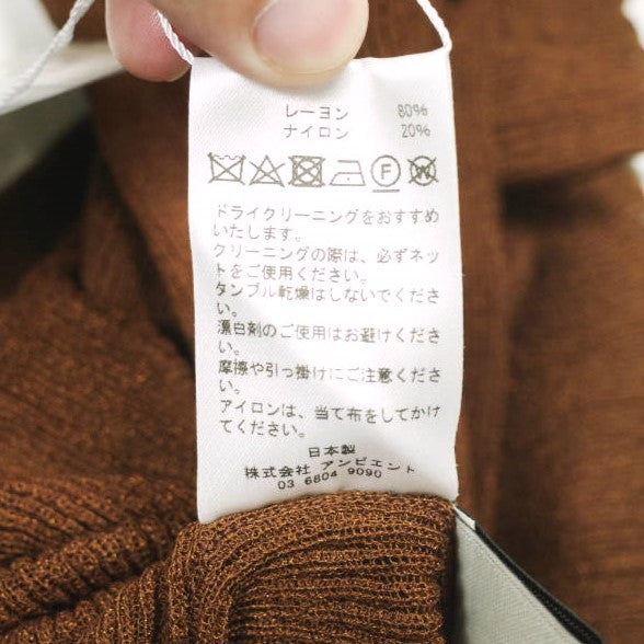 TAN スパークル ドレス ニット ドレス